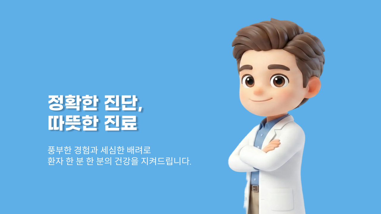 단독](판결) 화장실서 넘어져 머리 다친 후 치료 받다 사망, 부검 없어도 보험금 지급해야, image size:1280x720